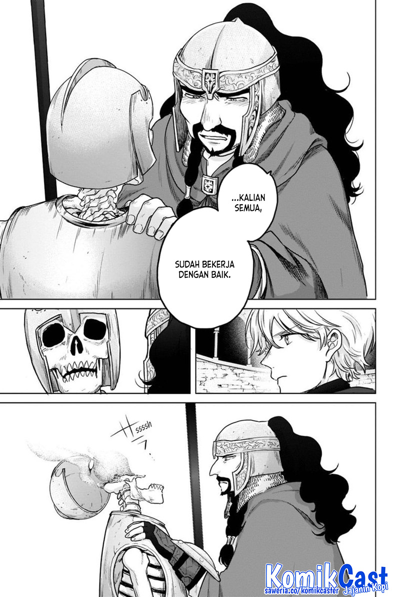Saihate no Paladin